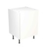 Flatpack Base Unit Value Slab Standard Matt White 600mm - FKKM1004