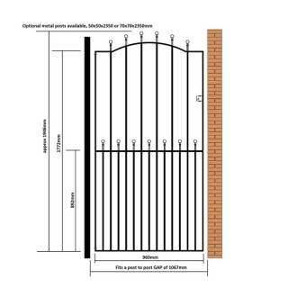 Manor Tall Bow Top Single Metal Gate 1067mm GAP x 1940mm High Zinc & Powder MAZP34