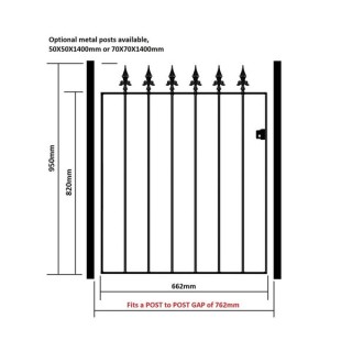 Saxon Low Flat Top Single Metal Gate 762mm GAP x 950mm High Zinc & Powder SAZP05/1