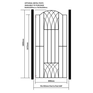 Abbey Tall Bow Top Single Metal Gate 955mm GAP x 1798mm High Zinc & Powder VETC