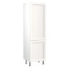 Flatpack Larder Unit Shaker Ultra Matt White 600mm - FKKH0534