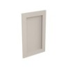 Slimline Appliance Door for Shaker Ultra Matt Light Grey 715mm x 446mm - FKKH0745