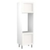 Flatpack Double Oven Tower Shaker Ultra Matt White 600mm - FKKH0521