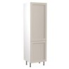 Flatpack 70 30 Fridge Freezer Tower Shaker Ultra Matt Light Grey 600mm - FKKH0722