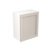Flatpack Wall Unit Shaker Ultra Matt Light Grey 600mm - FKKH0714