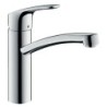 Hansgrohe Focus M41 Single lever kitchen mixer 160  single spray mode - Chrome - 31806000