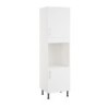 Essence White 600mm Single Oven Tower Type A