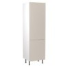 Flatpack Larder Unit Ultra Matt Light Grey Slab 600mm - FKKF0734
