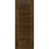 JB Kind Walnut Mistral Prefinished  FD30 Door 44 x Door 2040 x 826mm