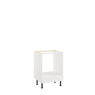 Essence White 600mm Built Under Oven Base