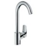 Hansgrohe Logis M31 Single lever kitchen mixer 260  single spray mode - Chrome - 71835000