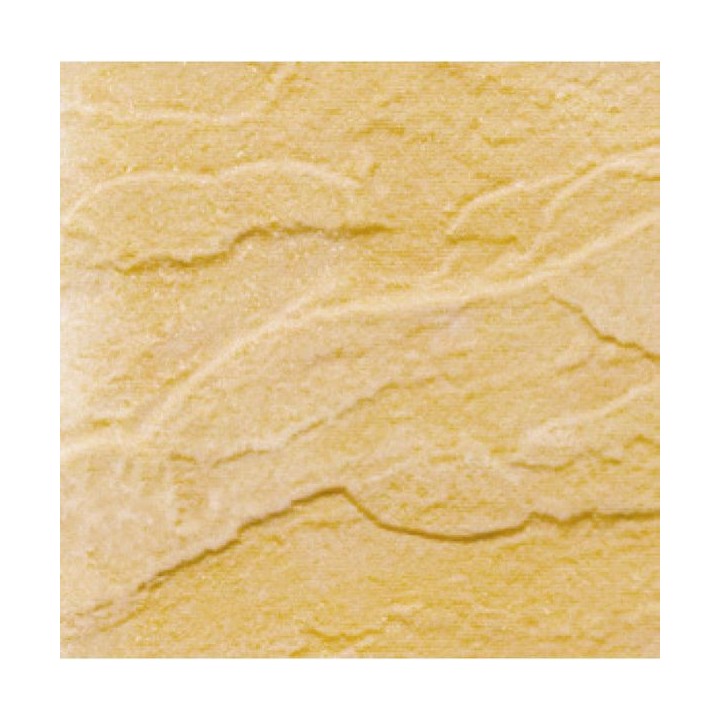 Bradstone Peak Riven Slab Buff Paving Slab 450 x 450 x 32mm