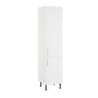 Essence White 500mm Larder