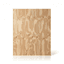 Osb Line image 1